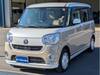 DAIHATSU OTHER