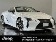2021 LEXUS LC