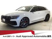 2024 AUDI OTHER