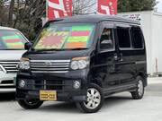 2014 DAIHATSU ATRAI WAGON