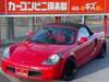 TOYOTA MR-S