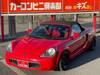 TOYOTA MR-S