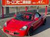 TOYOTA MR-S