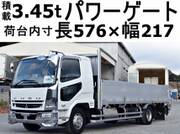 2011 FUSO FIGHTER