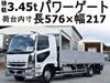 FUSO FIGHTER
