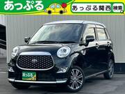 2020 TOYOTA OTHER