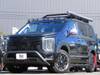 MITSUBISHI OTHER