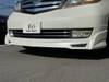 HONDA ELYSION PRESTIGE
