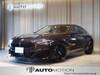 BMW 8 SERIES