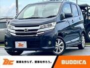 2017 NISSAN DAYZ