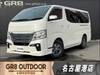 NISSAN NV350 CARAVAN VAN