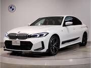2024 BMW 3 SERIES