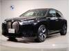 BMW OTHER