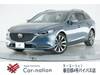 MAZDA OTHER