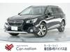 SUBARU LEGACY OUTBACK