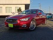 2016 NISSAN SKYLINE