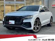 2024 AUDI OTHER