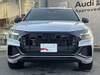 AUDI OTHER
