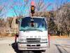 FUSO FIGHTER