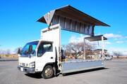 2005 ISUZU OTHER