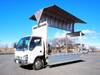 ISUZU OTHER