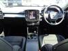 VOLVO OTHER