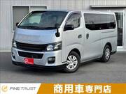 2017 NISSAN NV350 CARAVAN WAGON