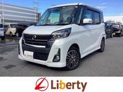 2017 NISSAN DAYZ ROOX