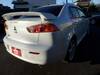 MITSUBISHI GALANT FORTIS