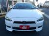 MITSUBISHI GALANT FORTIS