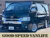 TOYOTA HIACE WAGON