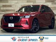 2022 MAZDA OTHER