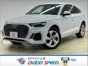 2022 AUDI OTHER