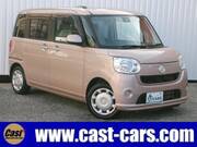 2017 DAIHATSU OTHER