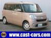 DAIHATSU OTHER