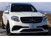 2016 MERCEDES BENZ GLS (Left Hand Drive)