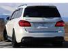 MERCEDES BENZ GLS