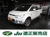 MITSUBISHI OTHER