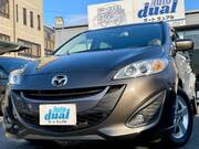 2016 MAZDA PREMACY