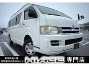 2005 TOYOTA HIACE COMMUTER