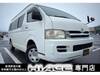 TOYOTA HIACE COMMUTER