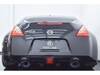 NISSAN FAIRLADY Z