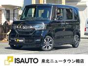 2018 HONDA N-BOX CUSTOM
