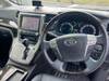 TOYOTA VELLFIRE HYBRID