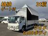 ISUZU OTHER
