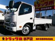 2019 HINO DUTRO