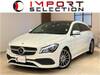 MERCEDES BENZ CLA-CLASS Shooting Brake