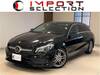 MERCEDES BENZ CLA-CLASS Shooting Brake