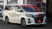 2015 TOYOTA ALPHARD 2.5S