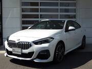 2023 BMW 2 SERIES